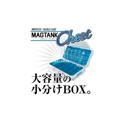 CAJA SEÑUELOS MAGBITE MBT01CH CHEST XL