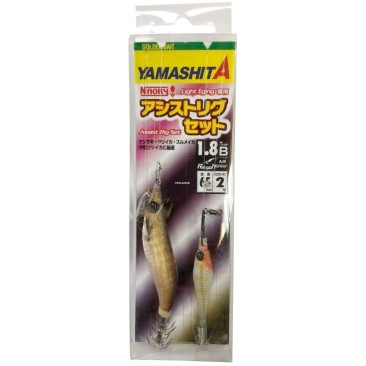 JIBIONERA SET BASIC YAMASHITA NAORY 1.8