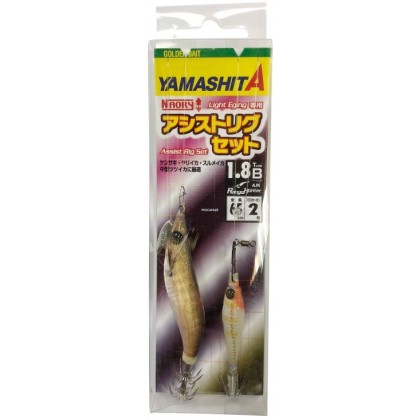JIBIONERA SET BASIC YAMASHITA NAORY 1.8