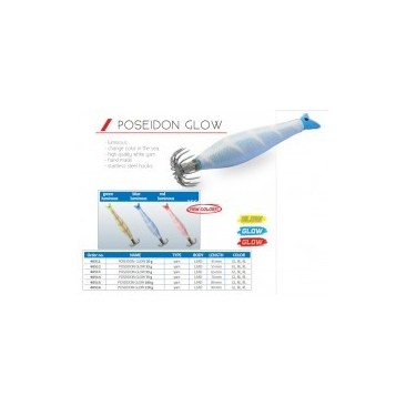 JIBIONERA DTD POSEIDON GLOW 120GR