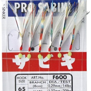 PRO SABIKI YAMASHITA F600