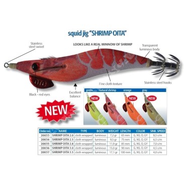 JIBIONERA DTD SHRIMP OITA 2.5