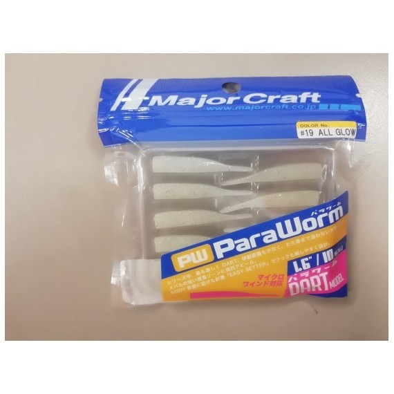 VINILO MAJOR CRAFT PARA WORM DART 2.3"