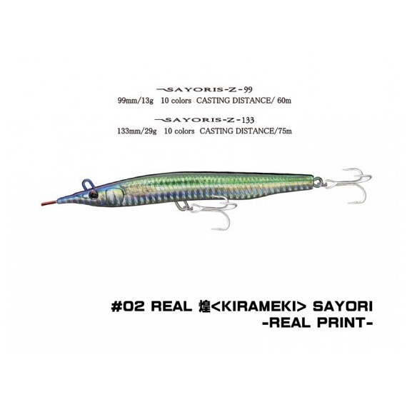 PEZ LITTLE JACK SAYORIS 99 MM 13 GR
