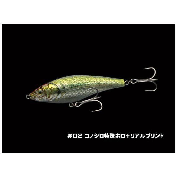 PEZ LITTLE JACK DEAD SLOW SLALOM 15,6 GR