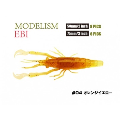 VINILO LITTLE JACK MODELISM EBI 50 8 UNI