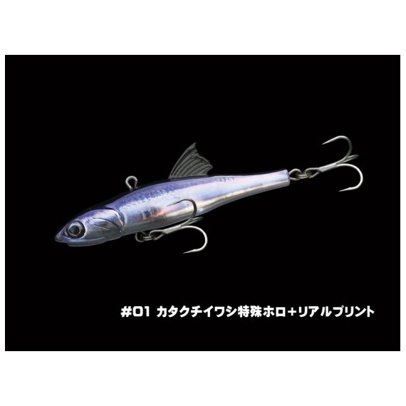 PEZ LITTLE JACK FORMA ADICT-68 15 GR.