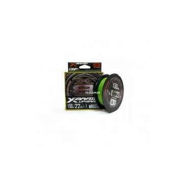 HILO TRENZADO YGK G-SOUL X8 UPGRADE 200