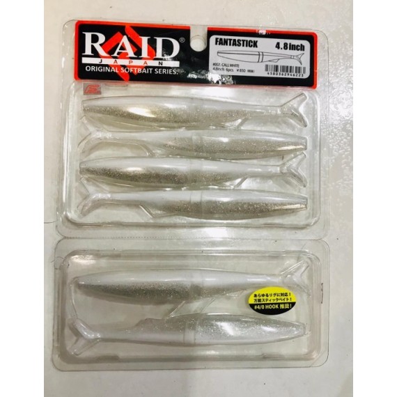VINILO RAID FANTASTICK 4.8
