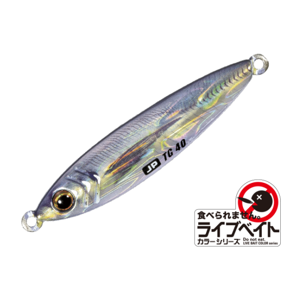JIG PARA TUNGSTEN MAJOR CRAFT 32GR LIVE