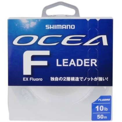 HILO FLUOROCARBON SHIMANO OCEA EX 50 MT