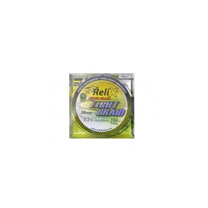 HILO TRENZADO RELIX 8 HEBRAS DARK 300 MT