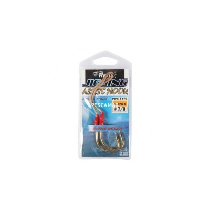 ASSIST HOOK JIGGING RELIX PIPES TYPE