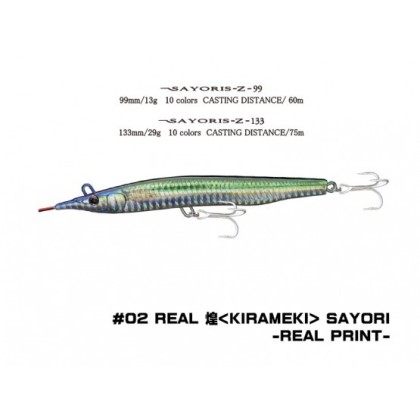 PEZ LITTLE JACK SAYORIS 99 MM 13 GR