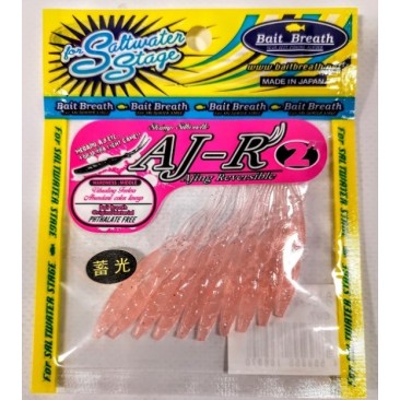 VINILO BAITBREATH AJ-R 2" 10 UNIDADES