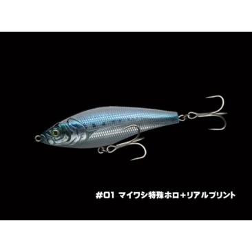 PEZ LITTLE JACK DEAD SLOW SLALOM 15,6 GR