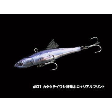 PEZ LITTLE JACK FORMA ADICT-68 15 GR.