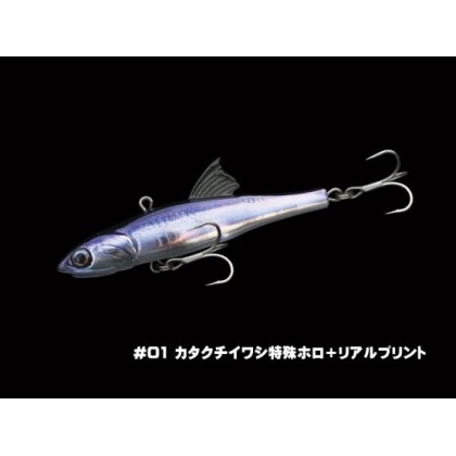 PEZ LITTLE JACK FORMA ADICT-68 15 GR.