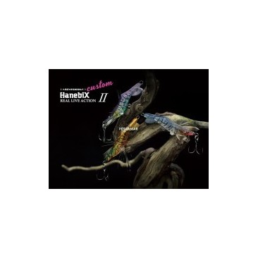 GAMBA LITTLE JACK HANEBIX CUSTOM-II 2,5G