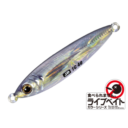 JIG PARA TUNGSTEN MAJOR CRAFT 32GR LIVE