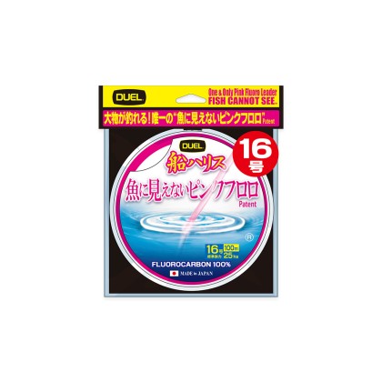 FLUOCARBONO DUEL FCNOTSP 100 MT