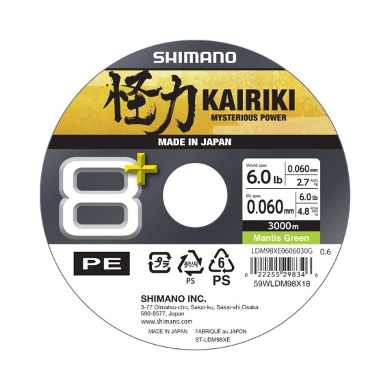 HILO TRENZADO SHIMANO KAIRIKI 3000 MT.