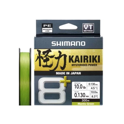 HILO TRENZADO SHIMANO KAIRIKI 8+ 300 MT