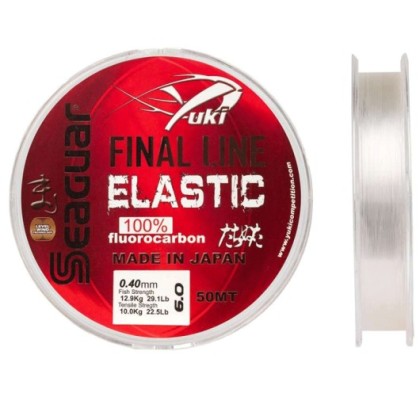 FLUOROCARBON SEAGUAR FINAL LINE