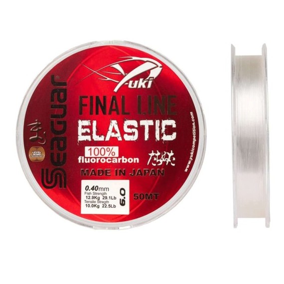 FLUOROCARBON SEAGUAR FINAL LINE